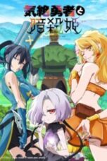 Kizetsu Yuusha to Ansatsu Hime Episode 2