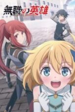 Mushoku no Eiyuu Episode 1 Mushoku no Eiyuu Episode 1