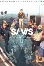 SI-VIS Episode 1