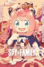 Spy x Family Season 3 Episode 1