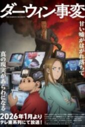 Darwin Jihen Episode 1