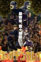 Golden Kamuy: Saishuushou Episode 1