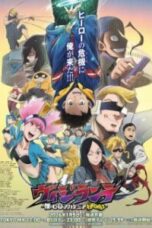 Vigilante Boku no Hero Academia Illegals Season 2 Episode 1
