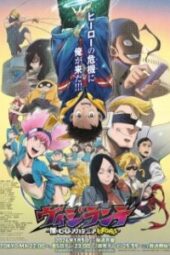 Vigilante Boku no Hero Academia Illegals Season 2 Episode 1