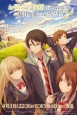 Otonari no Tenshi-sama ni Itsunomanika Dame Ningen ni Sareteita Ken 2nd Season