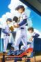 Diamond no Ace: Act II Second Season Episode 1 Subtitle Indonesia