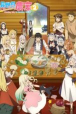 Isekai Nonbiri Nouka 2 Episode 1 Subtitle Indonesia