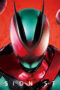 Kamen Rider Zeztz Episode 1 Subtitle Indonesia