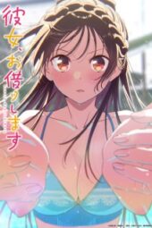 Kanojo, Okarishimasu 5th Season Episode 11 Subtitle Indonesia