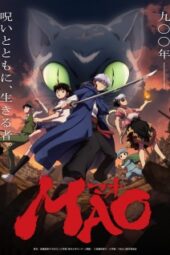 Mao Episode 1 Subtitle Indonesia