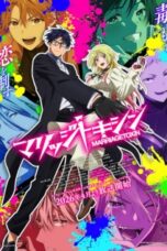 Marriagetoxin Episode 1 Subtitle Indonesia