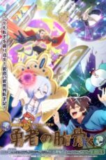 Megami “Isekai Tensei Nani ni Naritai desu ka” Ore “Yuusha Megami “Isekai Tensei Nani ni Naritai desu ka” Ore “Yuusha no Rokkotsu de” Episode 11 Subtitle Indonesia