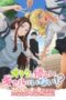 Otaku ni Yasashii Gal wa Inai!? Episode 11 Subtitle Indonesia