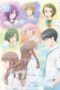 Replica datte, Koi wo Suru. Episode 1 Subtitle Indonesia
