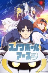 Snowball Earth Episode 12 Subtitle Indonesia
