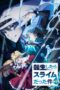 Tensei shitara Slime Datta Ken 4th Season Episode 11 Subtitle Indonesia