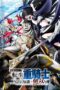 Tsuihou sareta Tensei Juukishi wa Game Chishiki de Musou suru Episode 1 Subtitle Indonesia