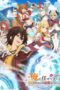 Koko wa Ore ni Makasete Saki ni Ike to Itte kara 10-nen ga Tattara Densetsu ni Natteita.