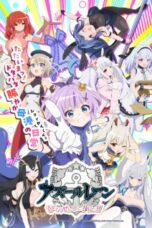 Azur Lane: Bisoku Zenshin! Ni!! Episode 1 Subtitle Indonesia Azur Lane: Bisoku Zenshin! Ni!! Episode 1 Subtitle Indonesia