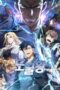 Dogulwang Episode 1 Subtitle Indonesia