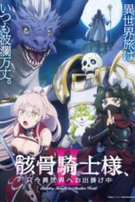 Gaikotsu Kishi-sama, Tadaima Isekai e Odekakechuu II Episode 3 Subtitle Indonesia