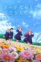 Kimi ga Shinu made Koi wo Shitai Episode 1 Subtitle Indonesia