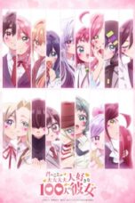 Kimi no Koto ga Daidaidaidaidaisuki na 100-nin no Kanojo 3rd Season Episode 1 Subtitle Indonesia
