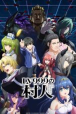 Lv999 no Murabito Episode 1 Subtitle Indonesia Lv999 no Murabito