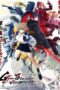 Mahou Shoujo Lyrical Nanoha EXCEEDS: Gun Blaze Vengeance Episode 1 Subtitle Indonesia