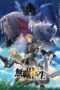 Mushoku Tensei III: Isekai Ittara Honki Dasu Episode 1 Subtitle Indonesia