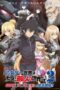 Otome Game Sekai wa Mob ni Kibishii Sekai desu 2 Episode 1 Subtitle Indonesia