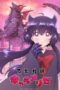 Otome Kaijuu Caraméliser Episode 1 Subtitle Indonesia