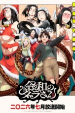 Reiwa no Dara-san Episode 1 Subtitle Indonesia