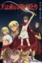 Sora wa Akai Kawa no Hotori Episode 1 Subtitle Indonesia