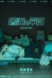 Kaijuu 8-gou: Narumi no Heijitsu