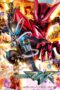 Kamen Rider My-Th Episode 1 Subtitle Indonesia