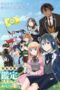 Tensei Kizoku, Kantei Skill de Nariagaru 3rd Season Episode 1 Subtitle Indonesia