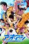 Ao Ashi Season 2 Episode 1 Subtitle Indonesia