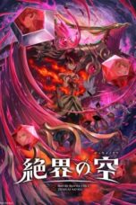 Battle Spirits [Re]: Zekkai no Kuu Episode 1 Subtitle Indonesia