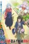 Kashita Maryoku wa “Revo Barai” de Kyousei Choushuu Episode 1 Subtitle Indonesia