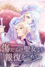 Kizu darake Seijo yori Houfuku wo Komete Season 2 Episode 1 Subtitle Indonesia