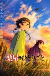 Kusuriya no Hitorigoto Season 3 Episode 1 Subtitle Indonesia