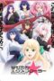 Magical★Explorer Episode 1 Subtitle Indonesia
