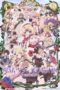 Mahou Shoujo Ikusei Keikaku: Restart Episode 1 Subtitle Indonesia