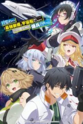 Mezametara Saikyou Soubi to Uchuusenmochi Datta node, Ikkodate Mezashite Youhei toshite Jiyuu ni Ikitai Episode 1 Subtitle Indonesia