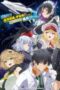 Mezametara Saikyou Soubi to Uchuusenmochi Datta node, Ikkodate Mezashite Youhei toshite Jiyuu ni Ikitai Episode 1 Subtitle Indonesia