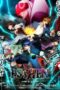 Psyren Episode 1 Subtitle Indonesia
