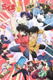Ranma ½ (2024) 3rd Season Episode 1 Subtitle Indonesia