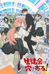 Seitokai ni mo Ana wa Aru! Episode 1 Subtitle Indonesia