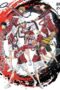 Shin Tennis no Oujisama: U-17 World Cup Kesshou Member Ketteisen Episode 1 Subtitle Indonesia